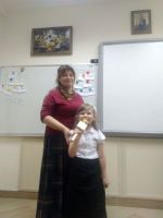 День матери