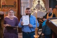 Общее говение воскресной школы