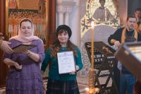 Общее говение воскресной школы