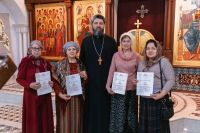 Общее говение воскресной школы