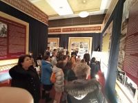 Интерактивная выставка