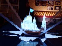 Интерактивная выставка