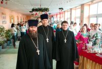 Фестиваль «Свет Рождественской звезды»