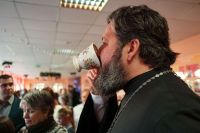 Фестиваль «Свет Рождественской звезды»