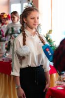 Фестиваль «Свет Рождественской звезды»