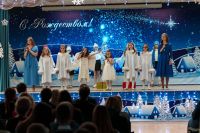 Фестиваль «Свет Рождественской звезды»