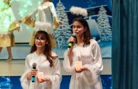 Фестиваль «Свет Рождественской звезды»