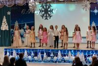 Фестиваль «Свет Рождественской звезды»