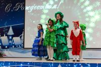 Фестиваль «Свет Рождественской звезды»