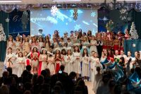 Фестиваль «Свет Рождественской звезды»