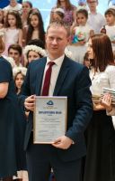 Фестиваль «Свет Рождественской звезды»