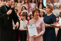 Фестиваль «Свет Рождественской звезды»