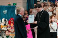 Фестиваль «Свет Рождественской звезды»