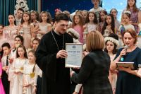 Фестиваль «Свет Рождественской звезды»