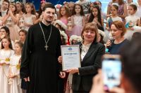 Фестиваль «Свет Рождественской звезды»