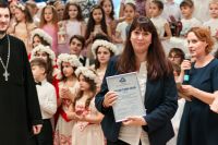 Фестиваль «Свет Рождественской звезды»