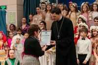 Фестиваль «Свет Рождественской звезды»