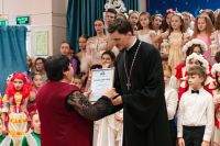 Фестиваль «Свет Рождественской звезды»