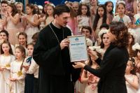 Фестиваль «Свет Рождественской звезды»