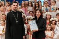 Фестиваль «Свет Рождественской звезды»