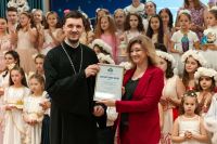 Фестиваль «Свет Рождественской звезды»