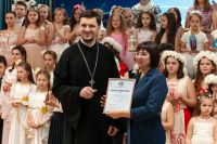 Фестиваль «Свет Рождественской звезды»