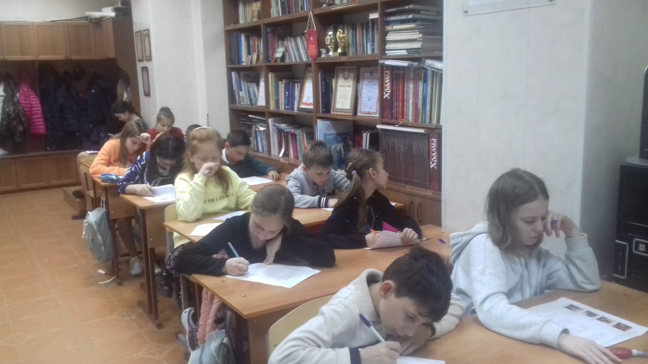 Второй тур олимпиады по Закону Божьему и Священной истории