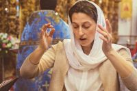 Многая лета!