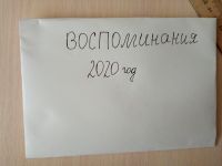 Рождественский марафон в воскресной школе