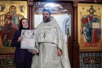 Награждение воспитанников воскресной школы