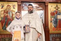 Награждение воспитанников воскресной школы