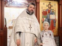 Награждение воспитанников воскресной школы