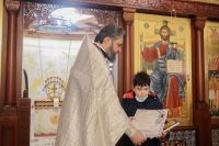 Награждение воспитанников воскресной школы