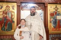 Награждение воспитанников воскресной школы