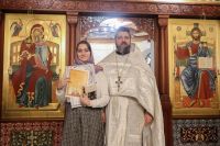 Награждение воспитанников воскресной школы