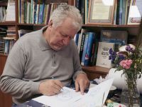 День учителя