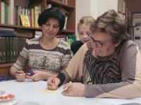 День учителя