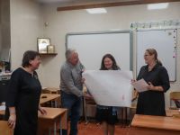 День учителя