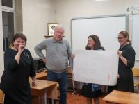 День учителя