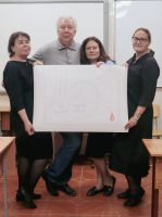 День учителя