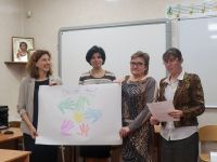 День учителя