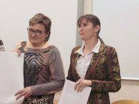 День учителя