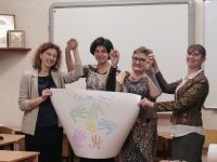 День учителя