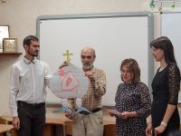 День учителя