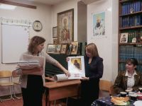 День учителя