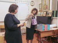 День учителя