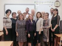 День учителя