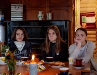 Предрождественские занятия