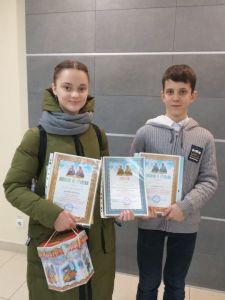 Награждение победителей