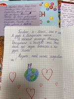 Акция «Моя любимая книга»